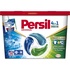 Капсули для прання Persil 4in1 Discs Universal Deep Clean 26 шт. (9000101599466)