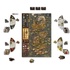 Настільна гра Geekach Games Гра престолів. Друге видання (A Game of Thrones: The Board Game Second Edition) (укр.) (GKCH187gt)