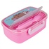 Ланч-бокс дитячий Yes Pusheen 750 мл з приладдям (708161)