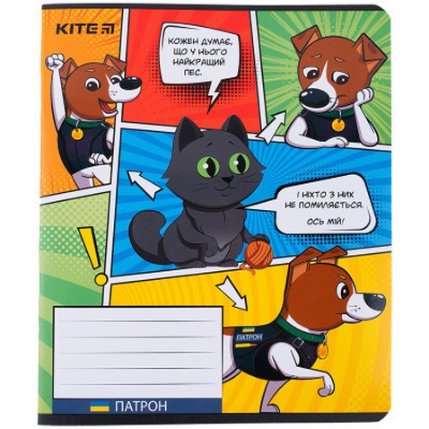Зошит Kite Patron 18 аркушів, лінія (PN23-237)