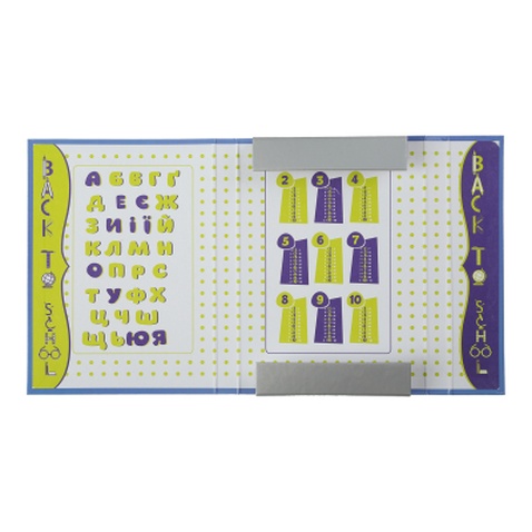 Папка для зошитів ZiBi В5+ GAMER картонна, на гумках (ZB.14965)