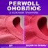 Капсули для прання Perwoll Для кольорових речей 23 шт. (9000101810592)