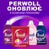 Капсули для прання Perwoll Для кольорових речей 23 шт. (9000101810592)