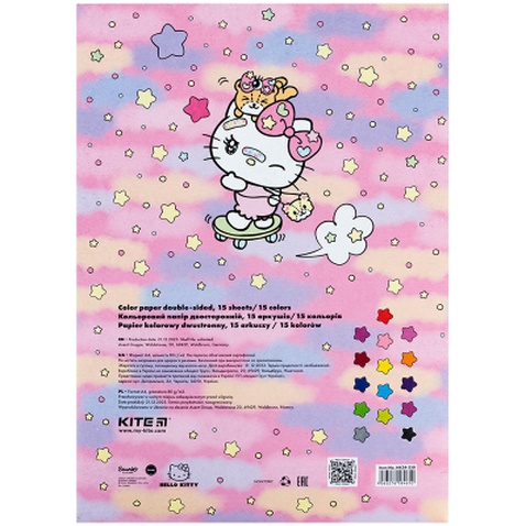 Кольоровий папір Kite А4 двосторонній Hello Kitty 15арк/15 кол (HK24-250)