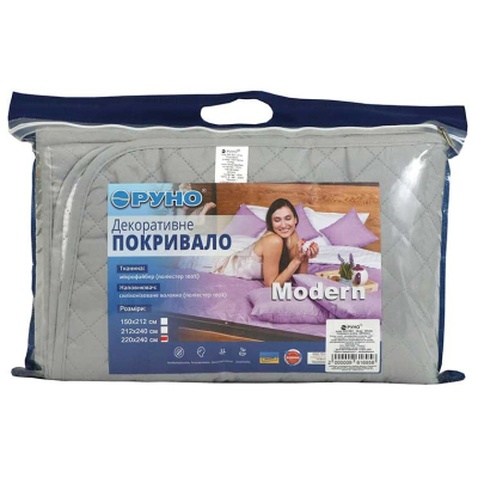 Покривало Руно Grey 220x240 см (330.52У_White Grey)