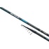 Вудилище Brain fishing Scout Neo Bolo 4800 4.75m 50-120g (1858.55.10)