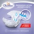 Підгузки Chicolino Medium Classico Розмір 4 (7-14 кг) 36 шт (4823098410805)