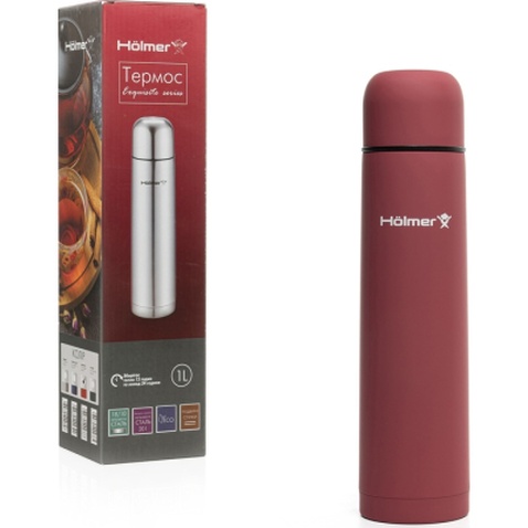 Термос Hölmer Exquisite 1000 мл Червоний (TH-01000-SRR Exquisite)