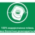 Таблетки для посудомийних машин Somat All in 1 Extra 24 шт. (9000101809466)