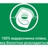 Таблетки для посудомийних машин Somat All in 1 Extra 44 шт. (9000101809190)