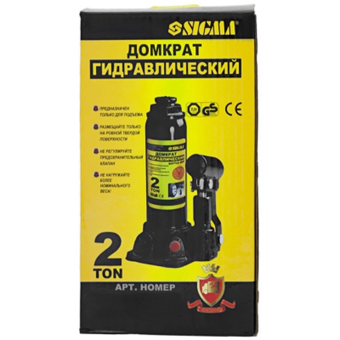Домкрат Sigma гідравлічний пляшковий 2т, 180-333мм (6101021)