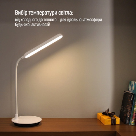 Настільна лампа ColorWay Portable & Flexible 360, 4W, battery 1800 mAh (CW-DL12FB-W)