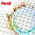 Капсули для прання Persil Power Caps Universal Deep Clean 44 шт. (9000101804416)