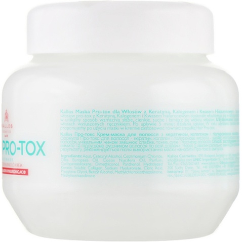 Маска для волосся Kallos Cosmetics Hair Pro-Tox Відновлювальна з кератином, колагеном і гіалуроновою кислотою 275 мл (5998889515942)