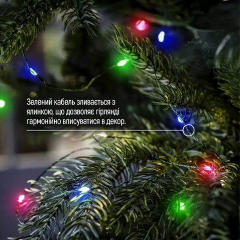 Гірлянда ColorWay Роса LED 100 10 м 8 функцій різнокольорова USB (CW-G-100L10NUMC)