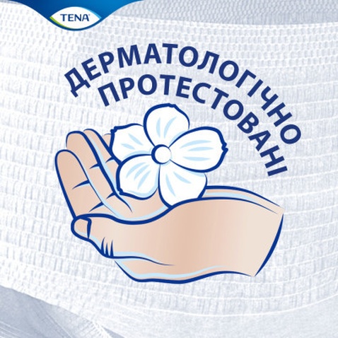 Підгузки для дорослих Tena Pants Plus S 14 (7322541773346)