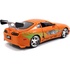 Машина Jada металева Форсаж Toyota Supra (1995) + фігурка Браяна 1:24 (253205001)