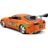 Машина Jada металева Форсаж Toyota Supra (1995) + фігурка Браяна 1:24 (253205001)