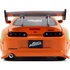 Машина Jada металева Форсаж Toyota Supra (1995) + фігурка Браяна 1:24 (253205001)