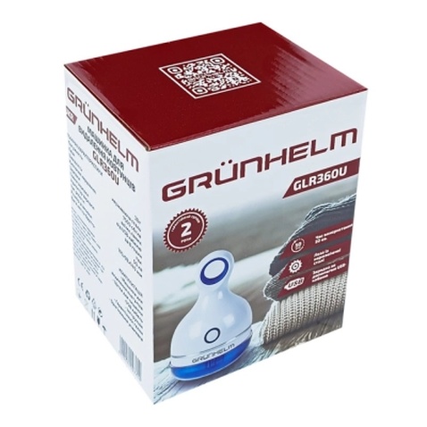 Машинка для чищення трикотажу Grunhelm GLR360U