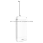 Іригатор Ardesto POI-T140W
