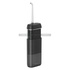 Іригатор Ardesto POI-T140B