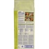 Сухий корм для собак Purina Dog Chow Adult Lamb зі смаком ягняти 14 кг (7613034487636)