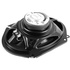 Коаксіальна акустика JVC CS-J6820