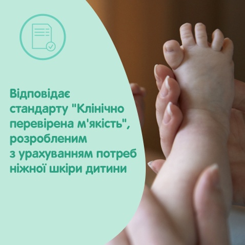 Дитяче мило Johnson’s baby з молоком, 90 г (3574661642932)