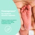 Дитяче мило Johnson’s baby з молоком, 90 г (3574661642932)
