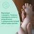 Дитяче мило Johnson’s baby з молоком, 90 г (3574661642932)