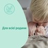 Дитяче мило Johnson’s baby з молоком, 90 г (3574661642932)
