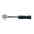Тріскачка KING TONY 3/8", 203 мм, 45 зубів, дисковий механізм (3725-08G)