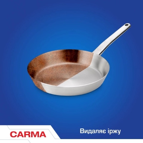 Порошок для чищення кухні Carma Універсал Лимон 500 г (4823098414100)