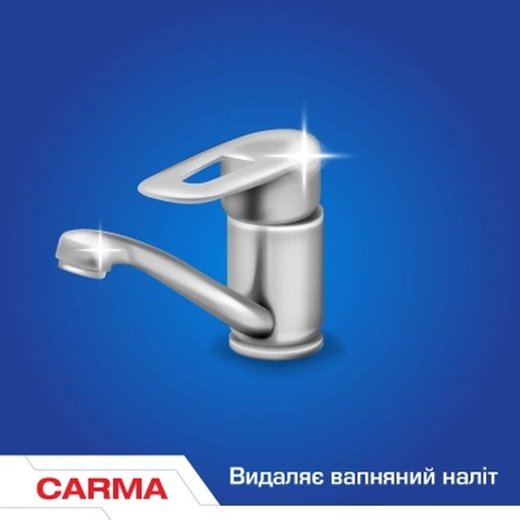 Порошок для чищення кухні Carma Універсал Лимон 500 г (4823098414100)