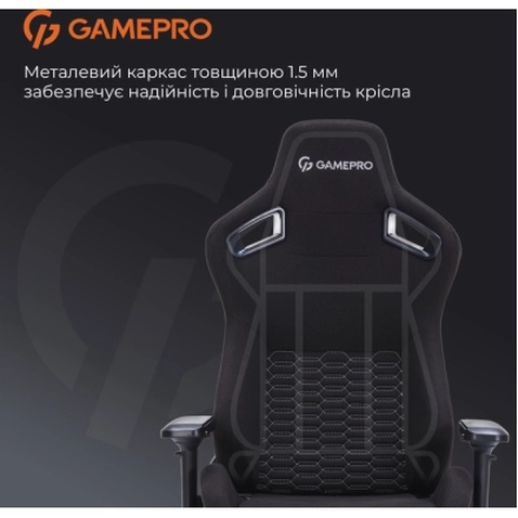 Крісло ігрове GamePro GC900B Size XL Fabric Black (GC900B)