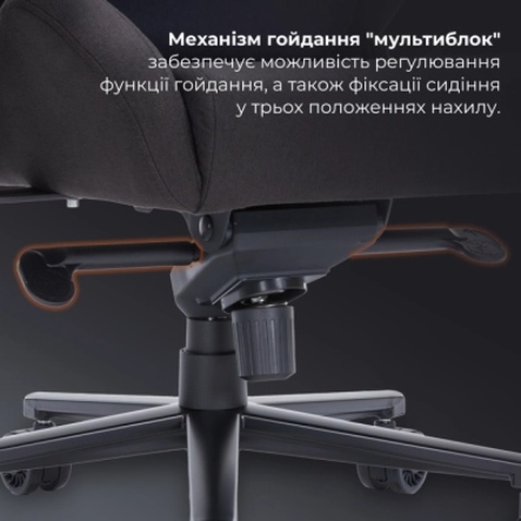 Крісло ігрове GamePro GC900B Size XL Fabric Black (GC900B)