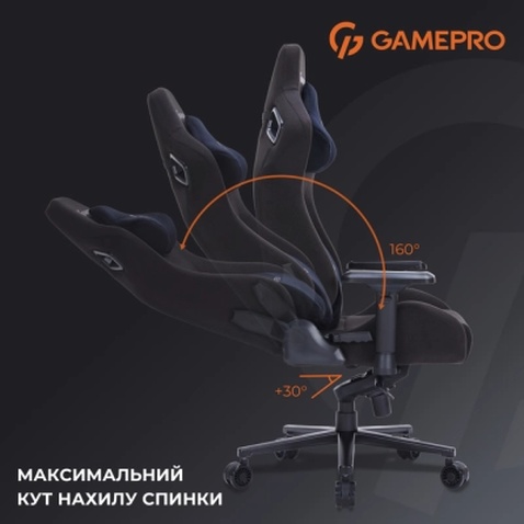 Крісло ігрове GamePro GC900B Size XL Fabric Black (GC900B)
