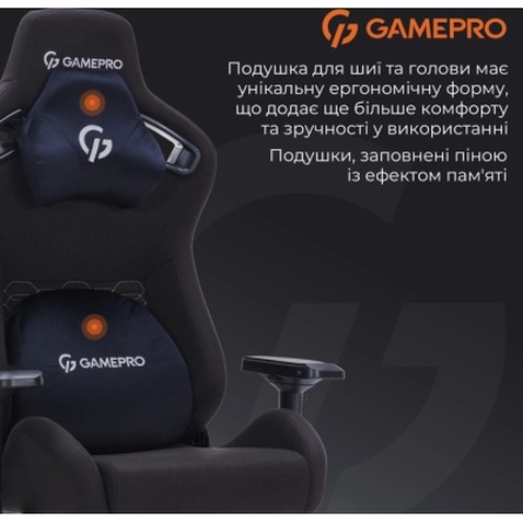 Крісло ігрове GamePro GC900B Size XL Fabric Black (GC900B)