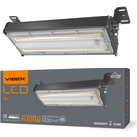 Світильник Videx висотний лінійний  50W 5000K 220V (VL-HB022-0505B)