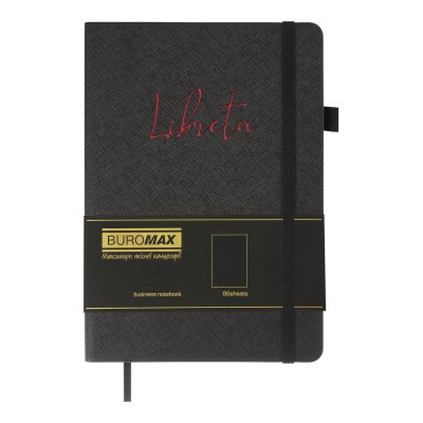 Книга записна Buromax Libreta А5 96 аркушів, без лініювання чорний (BM.295017-01)
