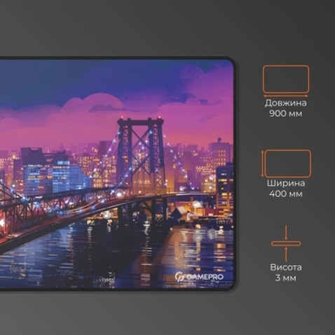 Килимок для мишки GamePro MP275C Speed/Control Black (MP275C)