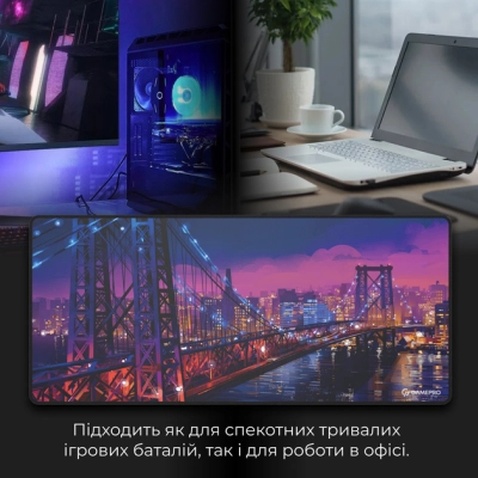 Килимок для мишки GamePro MP275C Speed/Control Black (MP275C)