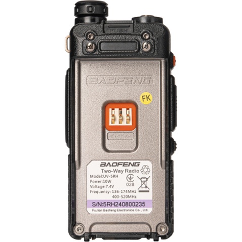 Портативна рація Baofeng UV-5RH Black