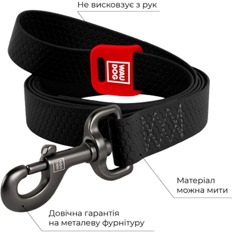 Повідок для собак WAUDOG Waterproof M Ш 20 мм Д 122 см чорний (27271)