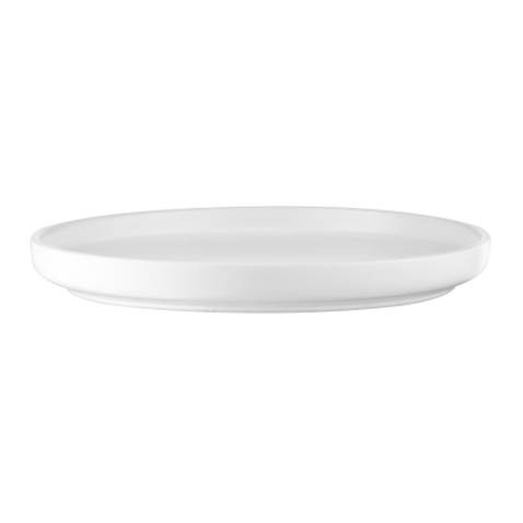 Тарілка Ardesto Trento Dessert 20,5 см White (AR2920TW)