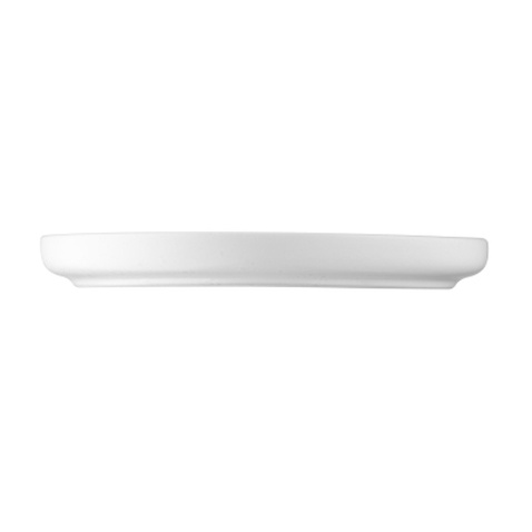 Тарілка Ardesto Trento Dessert 20,5 см White (AR2920TW)