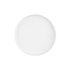 Тарілка Ardesto Trento Dessert 20,5 см White (AR2920TW)