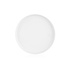 Тарілка Ardesto Trento Dessert 20,5 см White (AR2920TW)