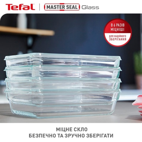 Харчовий контейнер Tefal Master Seal, Набір 3шт., скло, прозорий (N1051110)